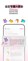Gallery Emoji