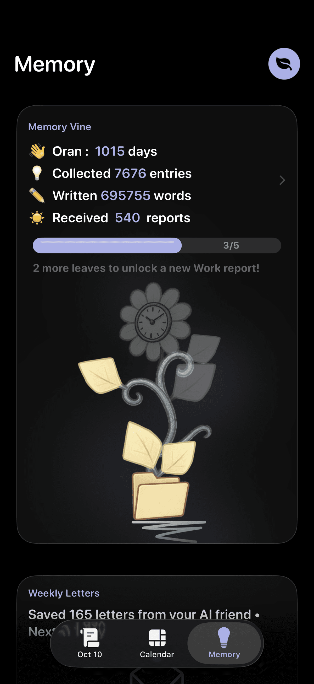 Memory Vine visualization showing life journey