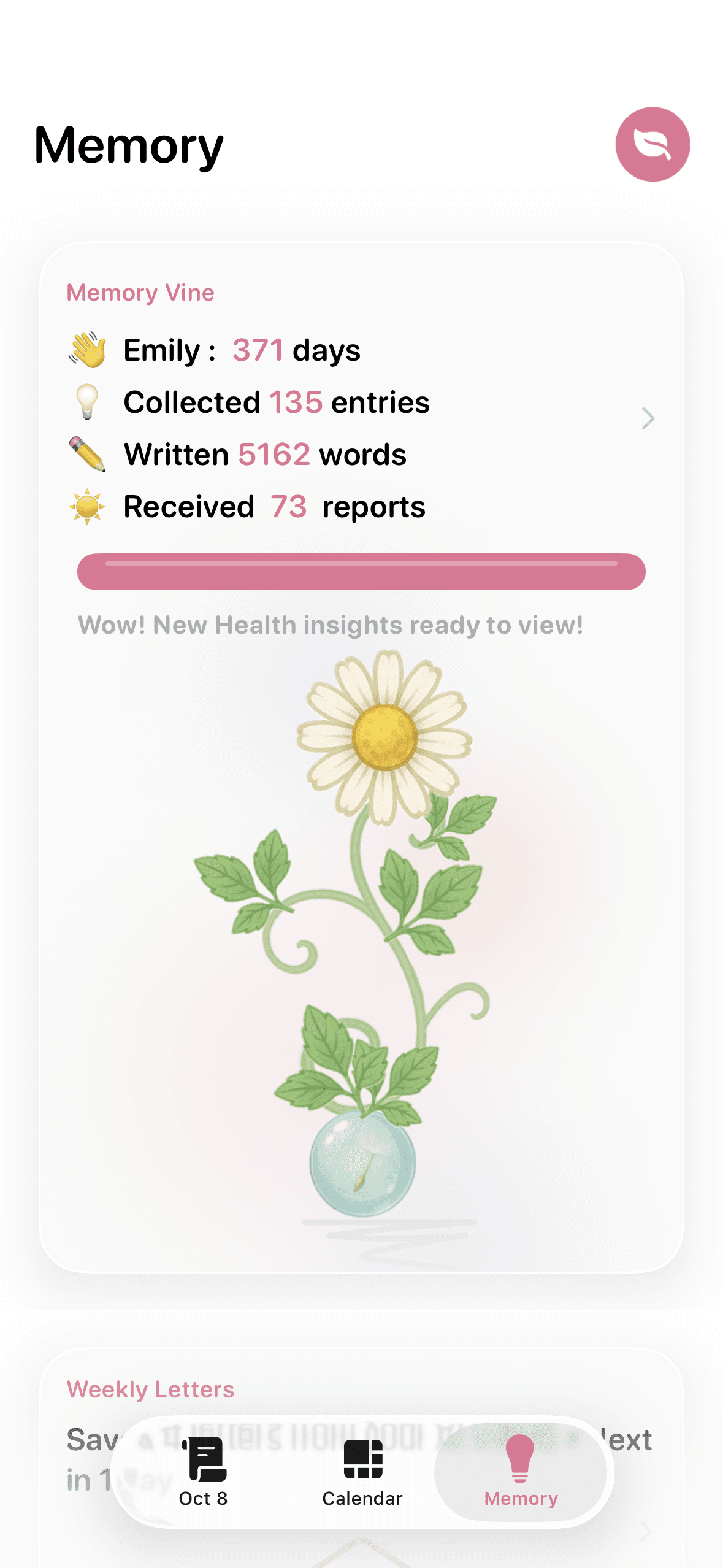 Lifelight Screenshot 1