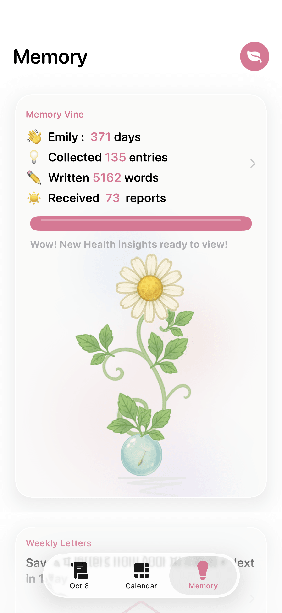 Lifelight Screenshot 1