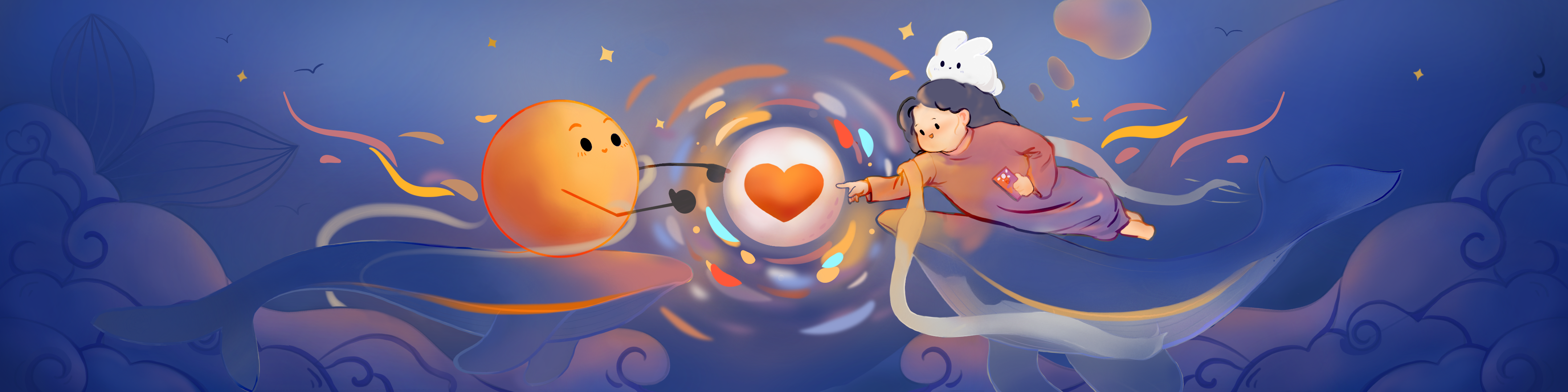 心光 - Apple Store 宣传页全图